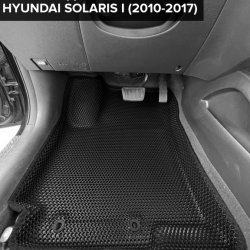 3D коврики EVA с бортами Hyundai Solaris I седан, хэтчбек (2010-2017)