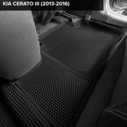 3D коврики EVA с бортами Kia Cerato III (2013-2016)
