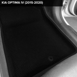 3D коврики EVA с бортами Kia Optima IV (2015-2020)