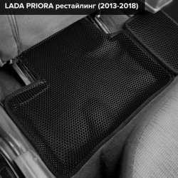 3D коврики EVA с бортами Lada Priora рестайлинг (2013-2018)