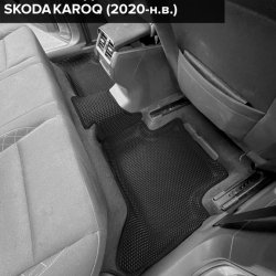 3D коврики EVA с бортами Skoda Karoq (2020-н.в.)