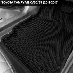3D коврики EVA с бортами Toyota Camry VII XV50/55 (2011-2017)