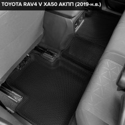 3D коврики EVA с бортами Toyota RAV4 V XA50 АКПП (2018-н.в.)