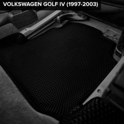 3D коврики EVA с бортами Volkswagen Golf IV (1997-2003)
