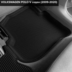 3D коврики EVA с бортами Volkswagen Polo V седан (2009-2020)