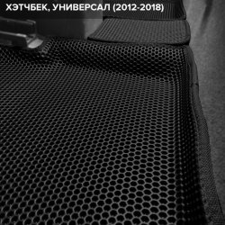 3D коврики EVA с бортами Kia Ceed II (JD) хэтчбек, универсал (2012-2018)