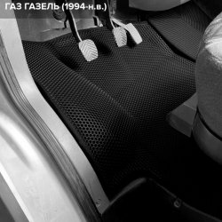 3D коврики EVA с бортами ГАЗ Газель (1994-н.в.)