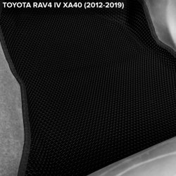 3D коврики EVA с бортами Toyota RAV4 IV XA40 (2012-2019)