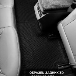 3D коврики EVA с бортами Jetour Dashing (2022-н.в)