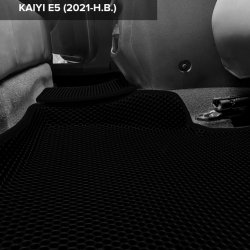 3D коврики EVA с бортами Kaiyi E5 (2021-н.в.)