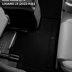 3D коврики EVA с бортами LiXiang L9 7 мест (2023-н.в)