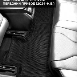 Второй ряд общий план