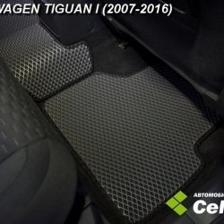 2D коврики EVA Volkswagen Tiguan I (2006-2016)