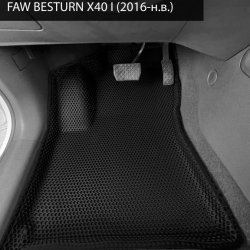 3D коврики EVA с бортами FAW Besturn x40 I (2016-н.в.)